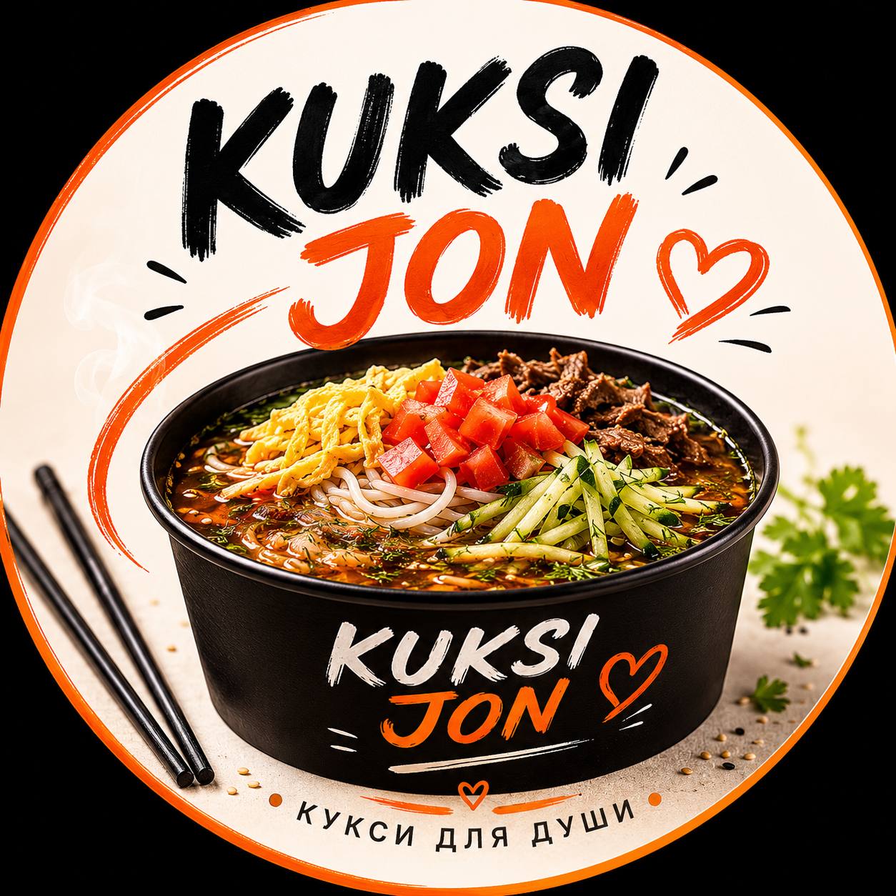 KuksiJon logo